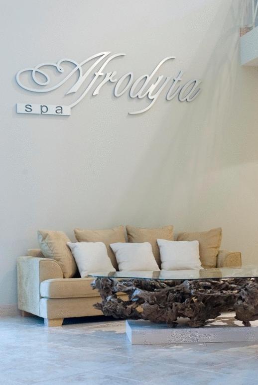 Afrodyta Spa & Wellness Resort 오스노 루부스키 외부 사진